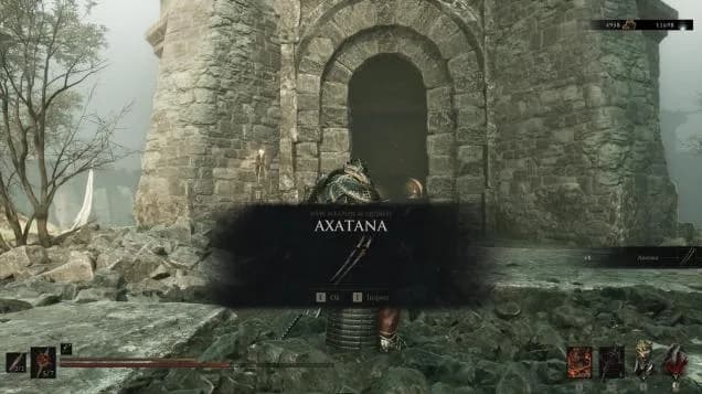 Axatana shown at its pickup inside the Forgotten Tower.